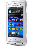 Best available price of Sony Ericsson A8i in Saotome