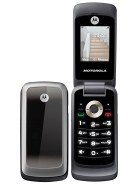 Best available price of Motorola WX265 in Saotome