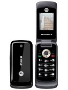 Best available price of Motorola WX295 in Saotome