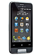 Best available price of Garmin-Asus nuvifone M10 in Saotome