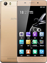 Best available price of Gionee Marathon M5 lite in Saotome