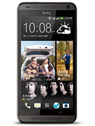 Best available price of HTC Desire 700 dual sim in Saotome
