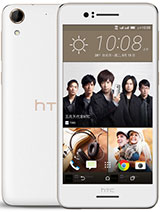 Best available price of HTC Desire 728 dual sim in Saotome