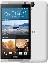 Best available price of HTC One E9 in Saotome