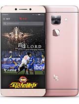 Best available price of LeEco Le Max 2 in Saotome