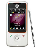 Best available price of Motorola A810 in Saotome