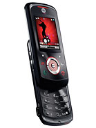 Best available price of Motorola EM25 in Saotome