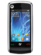 Best available price of Motorola EX210 in Saotome