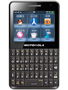 Best available price of Motorola EX226 in Saotome