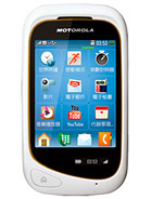 Best available price of Motorola EX232 in Saotome