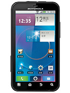 Best available price of Motorola MOTO ME525 in Saotome