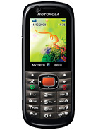 Best available price of Motorola VE538 in Saotome