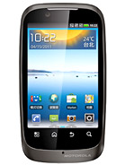 Best available price of Motorola XT532 in Saotome