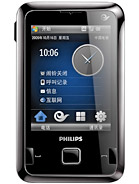 Best available price of Philips D900 in Saotome