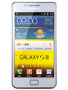Best available price of Samsung I9100G Galaxy S II in Saotome