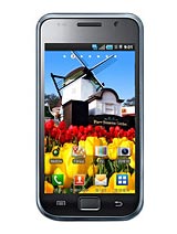 Best available price of Samsung M110S Galaxy S in Saotome