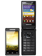 Best available price of Samsung W999 in Saotome
