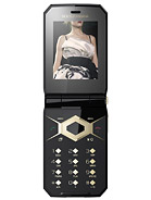 Best available price of Sony Ericsson Jalou D-G edition in Saotome